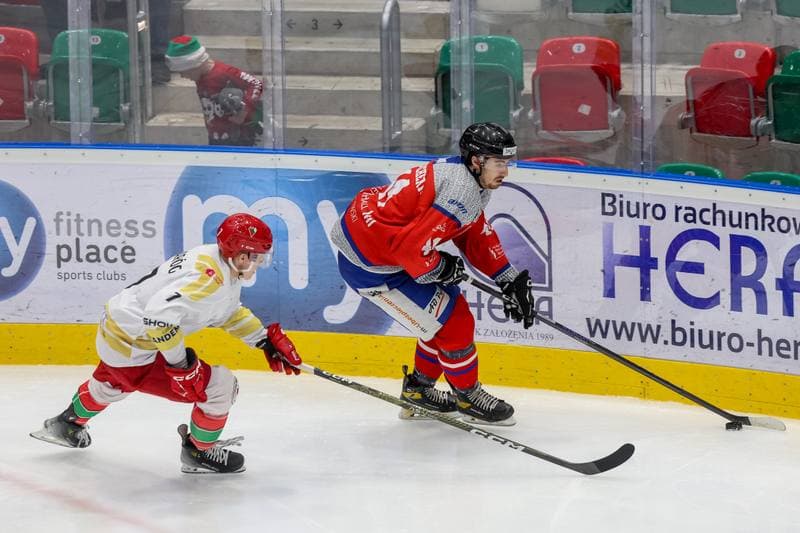 Ice Hockey. Tauron Hokej Liga. Zaglebie Sosnowiec - Marma Ciarko STS Sanok. 26.11.2023