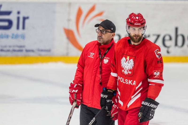 Ice Hockey. Poland national team. Training. 06.05.2021