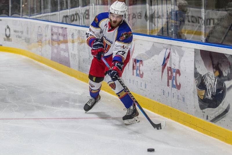 Ice Hockey. MHL. Polonia Bytom - KH Opole. 18.09.2021