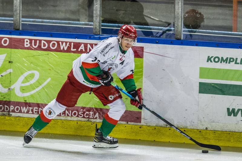 Ice Hockey. PHL. Zaglebie Sosnowiec - Comarch Cracovia. 07.10.2021