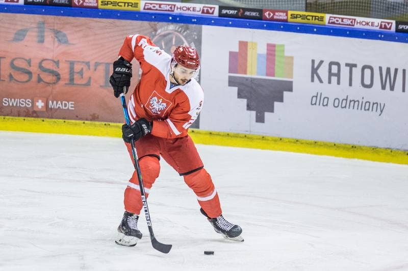 Ice Hockey. International Friendly. Poland - Hungary. 17.12.2020