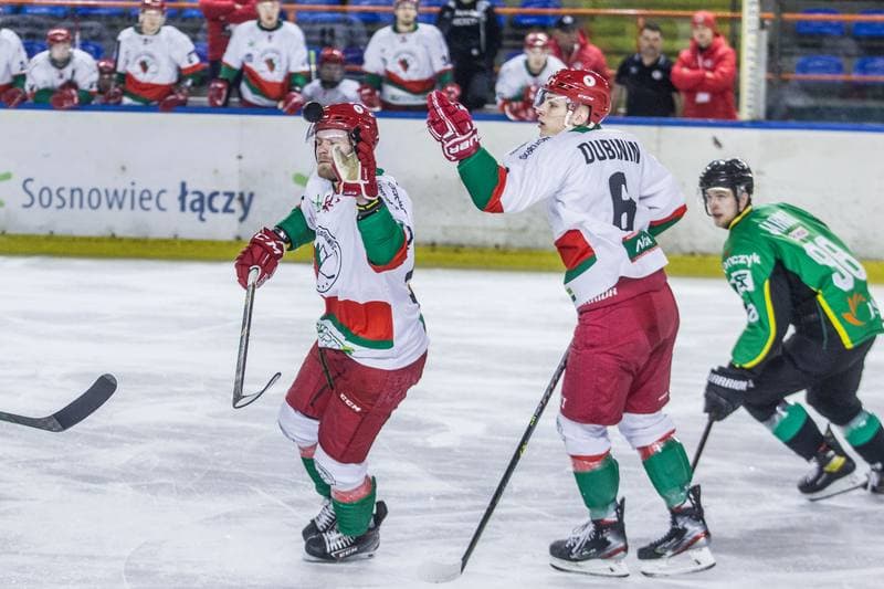 Ice Hockey. PHL. Zaglebie Sosnowiec - JKH GKS Jastrzebie. 05.12.2021