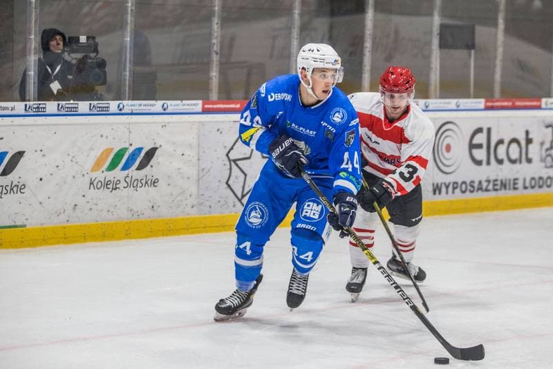 Ice Hockey. Polish Cup. Re-Plast Unia Oswiecim - Comarch Cracovia. 27.12.2021