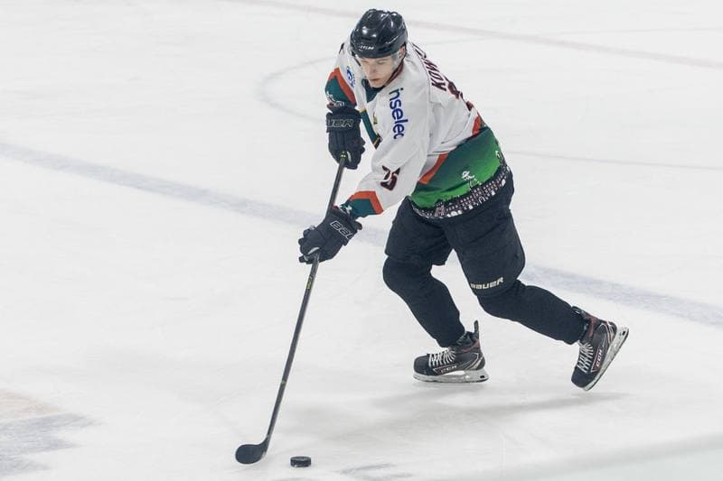 Ice Hockey. MHL. KS Katowice - Naprzod Janow. 06.11.2022