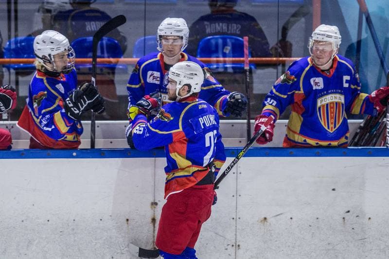 Ice Hockey. MHL. UKS Zaglebie Sosnowiec - BS Polonia Bytom. 06.02.2022