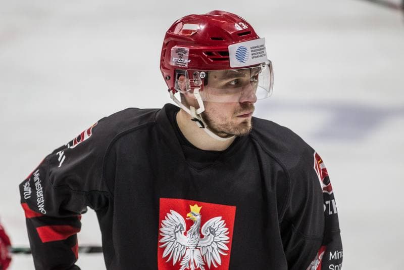 Ice Hockey. Poland national team. Training. 06.05.2021