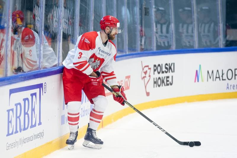 Ice Hockey. Friendly Match. Poland - Hungary. 12.04.2024
