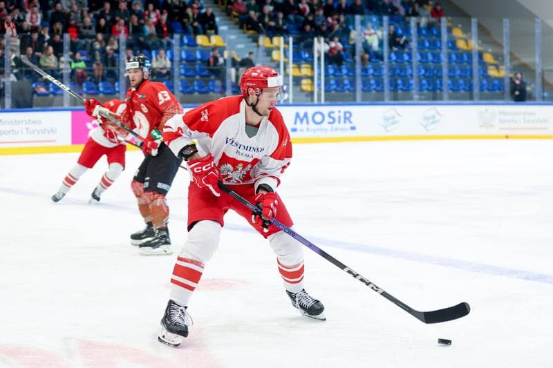 Ice Hockey. Friendly Match. Poland - Hungary. 13.04.2024