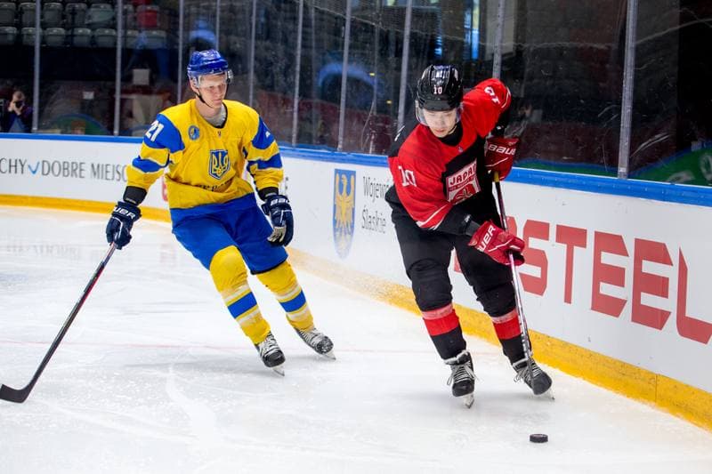 Ice Hockey. World Championship Division 1 Group B. Japan - Ukraine. 30.04.2022