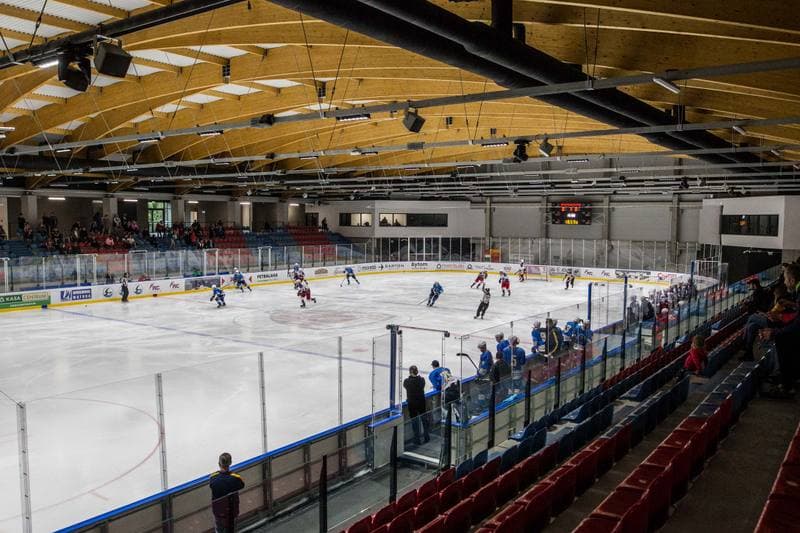 Ice Hockey. MHL. Polonia Bytom - KH Opole. 18.09.2021