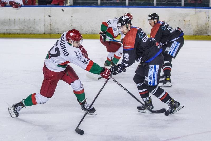 Ice Hockey. PHL. Zaglebie Sosnowiec - Ciarko STS Sanok. 26.10.2021