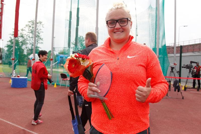 Athletics. Ostrava Golden Spike. Hammer Throw. 19.05.2016