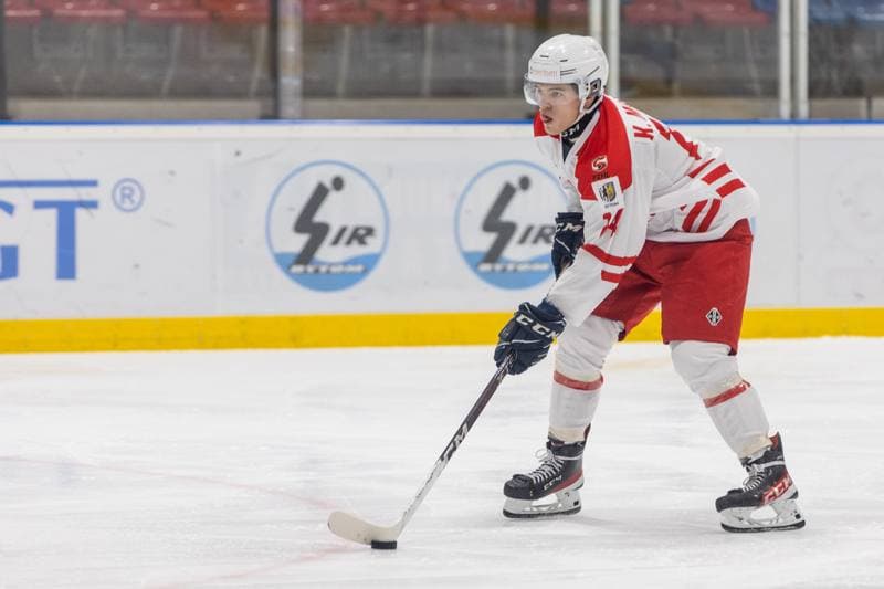 Ice Hockey. U20 World Championship Division 1B. Poland - Japan. 14.12.2022