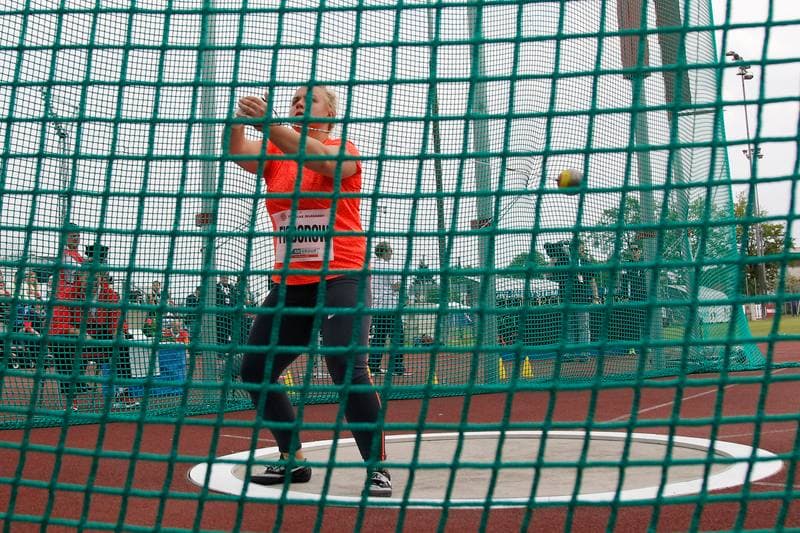 Athletics. Ostrava Golden Spike. Hammer Throw. 19.05.2016