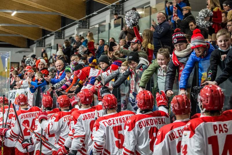Ice Hockey. EIHC Christmas Cup. Poland - Ukraine. 18.12.2021