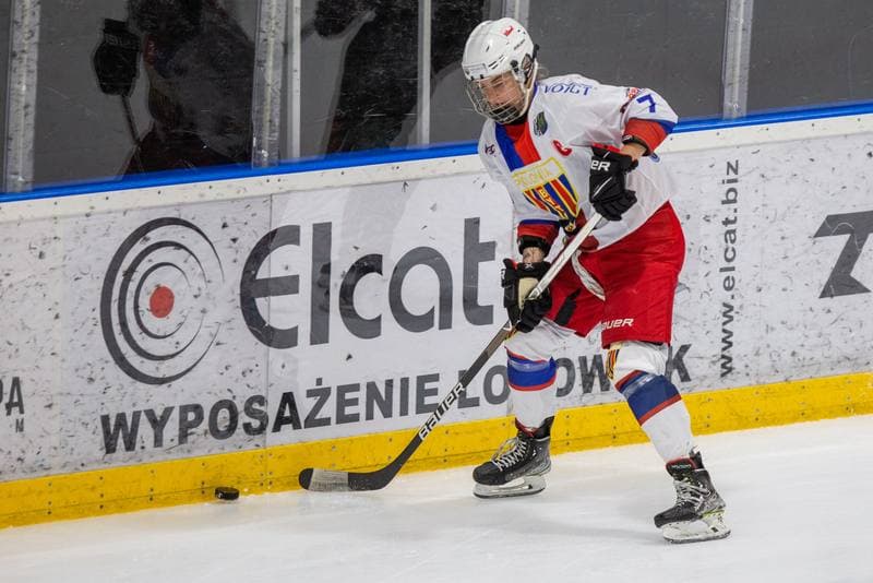 Ice Hockey. PLHK. Polonia Bytom - Atomowki GKS Tychy. 26.11.2022