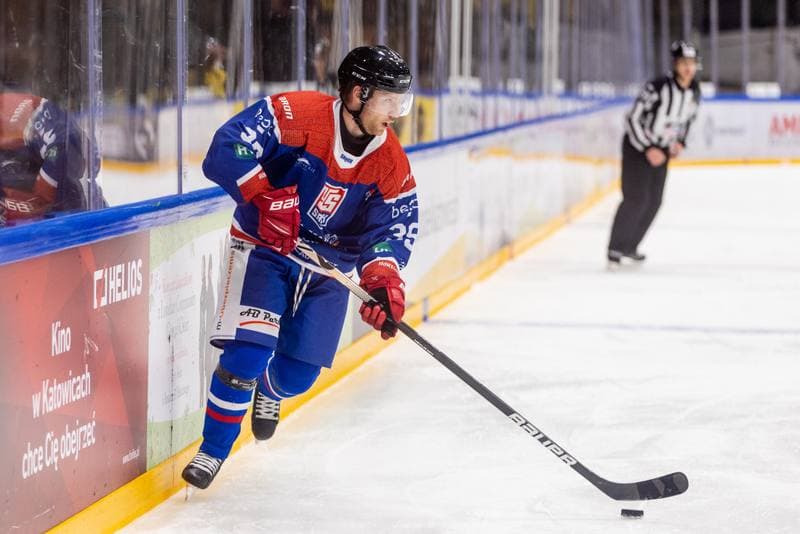 Ice Hockey. PHL. GKS Katowice - Marma Ciarko STS Sanok. 27.11.2022