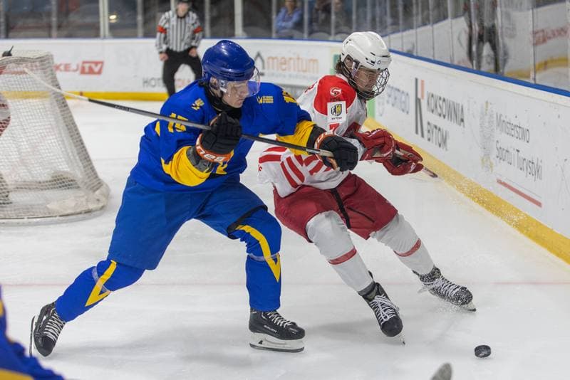 Ice Hockey. U20 World Championship Division 1B. Ukraine - Poland. 12.12.2022