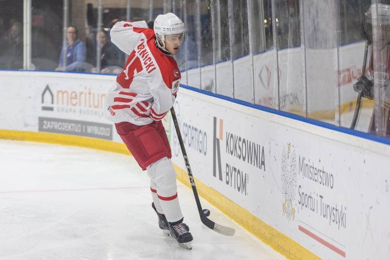 Ice Hockey. U20 World Championship Division 1B. Ukraine - Poland. 12.12.2022