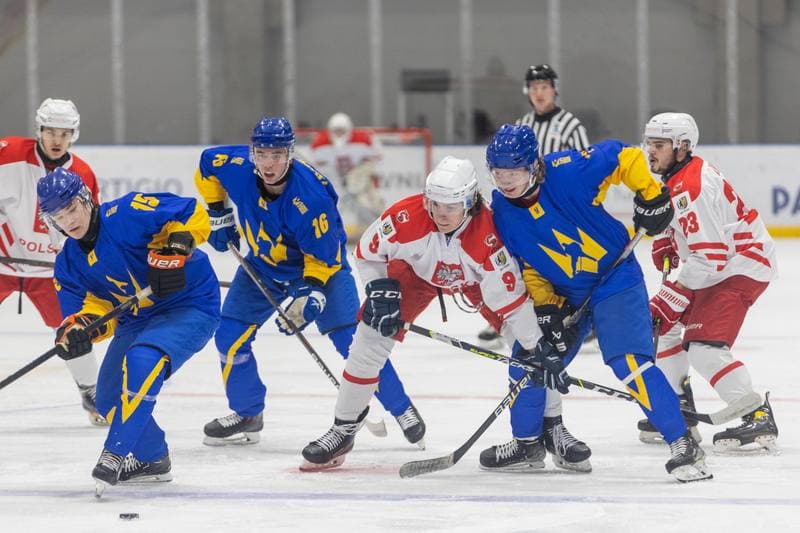 Ice Hockey. U20 World Championship Division 1B. Ukraine - Poland. 12.12.2022