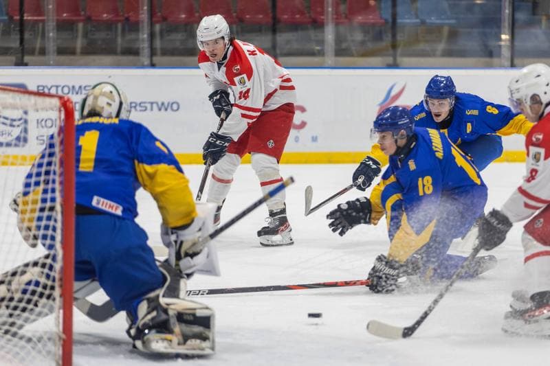 Ice Hockey. U20 World Championship Division 1B. Ukraine - Poland. 12.12.2022