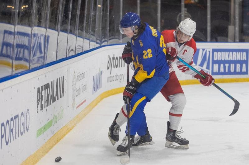 Ice Hockey. U20 World Championship Division 1B. Ukraine - Poland. 12.12.2022