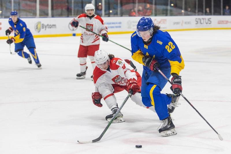Ice Hockey. U20 World Championship Division 1B. Ukraine - Poland. 12.12.2022