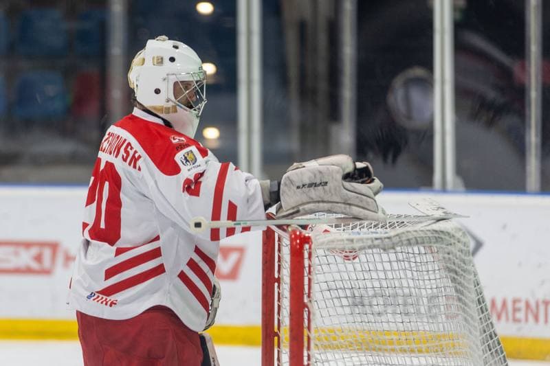 Ice Hockey. U20 World Championship Division 1B. Poland - Japan. 14.12.2022