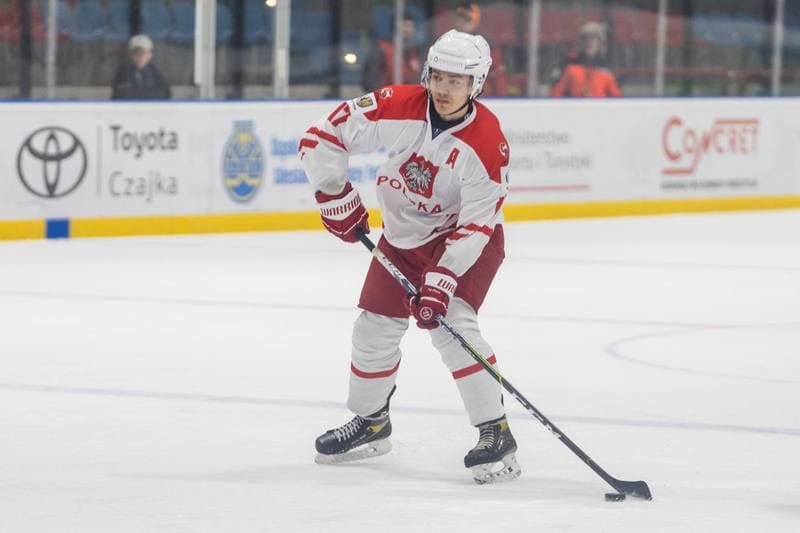 Ice Hockey. U20 World Championship Division 1B. Poland - Japan. 14.12.2022