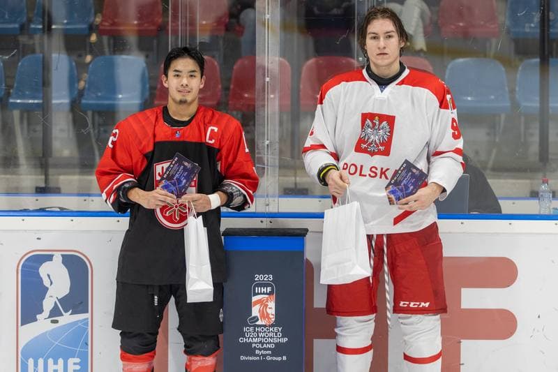 Ice Hockey. U20 World Championship Division 1B. Poland - Japan. 14.12.2022