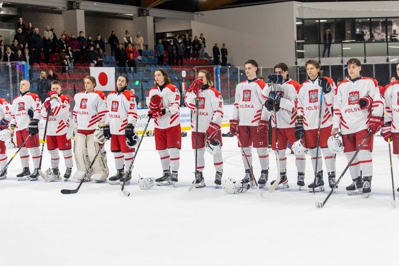 Ice Hockey. U20 World Championship Division 1B. Poland - Japan. 14.12.2022