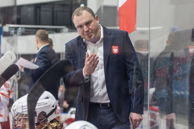 Ice Hockey. U20 World Championship Division 1B. Ukraine - Poland. 16.12.2022