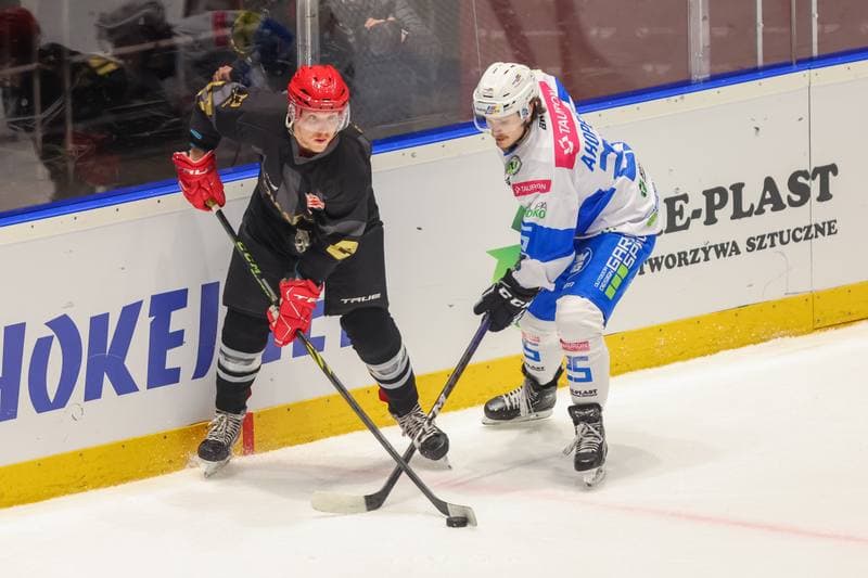 Ice Hockey. Tauron Re-Plast Puchar Polski. Tauron Re-Plast Unia Oswiecim - Comarch Cracovia. 29.12.2022