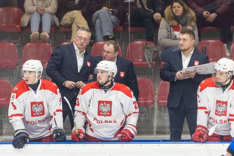 Ice Hockey. U20 World Championship Division 1B. Ukraine - Poland. 16.12.2022