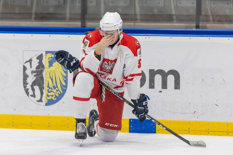 Ice Hockey. U20 World Championship Division 1B. Ukraine - Poland. 16.12.2022