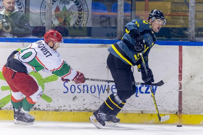 Ice Hockey. PHL. Zaglebie Sosnowiec - GKS Katowice. 08.01.2023