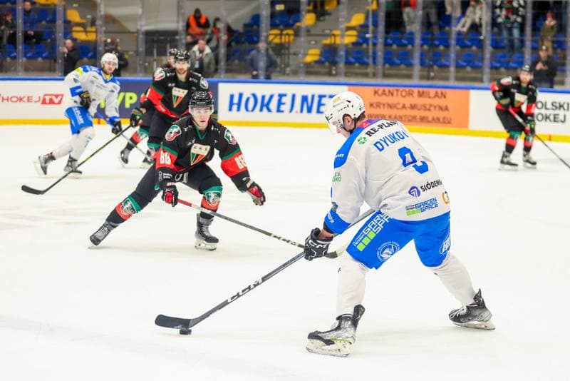 Ice Hockey. Polish Cup. Re-Plast Unia Oswiecim - GKS Tychy. 29.12.2023