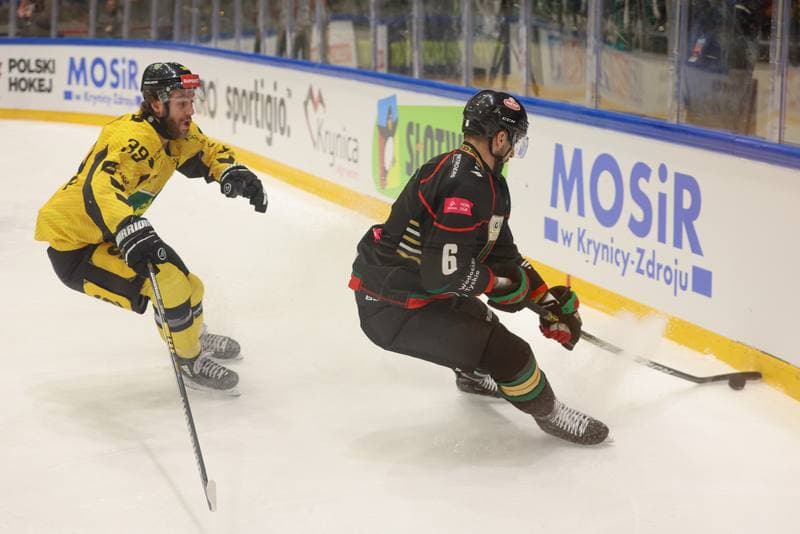 Ice Hockey. Polish Cup. GKS Tychy - GKS Katowice. 28.12.2024
