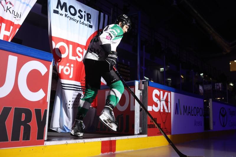 Ice Hockey. Puchar Polski. Re-Plast Unia Oswiecim - JKH GKS Jastrzebie. 29.12.2024