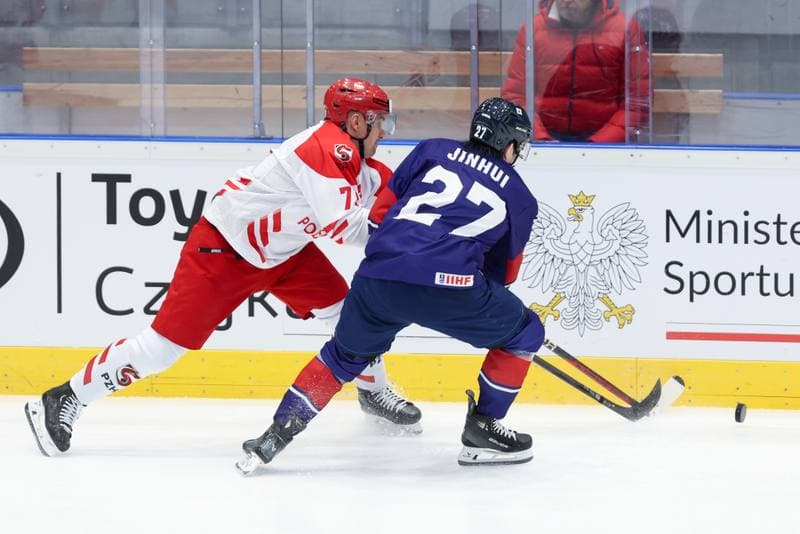 Ice Hockey. Friendly Match. Poland - South Korea. 05.02.2024