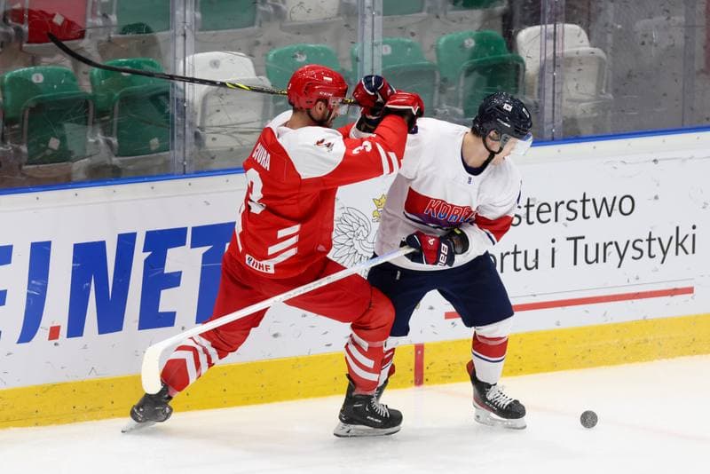 Ice Hockey. Olympic Qualification. Korea - Poland. 11.02.2024