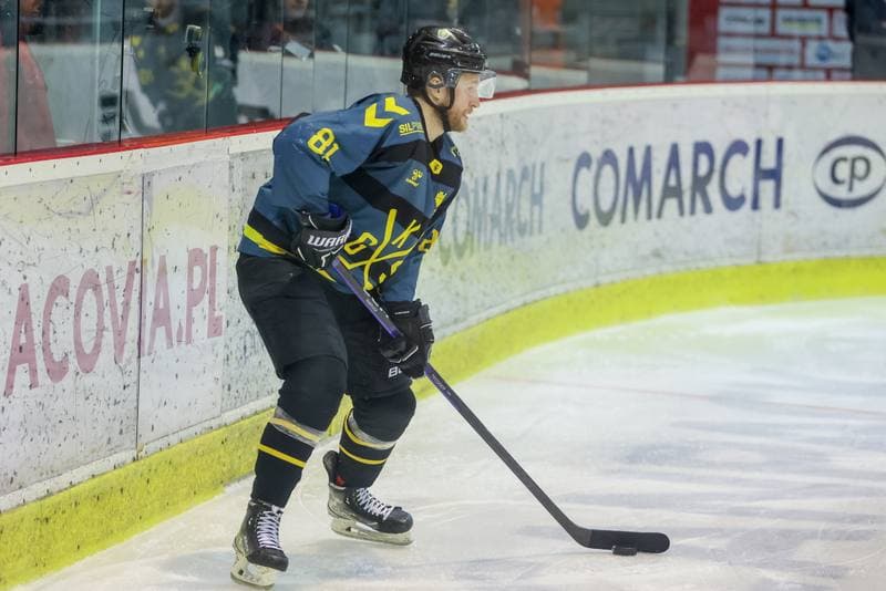 Ice Hockey. PHL. Comarch Cracovia - GKS Katowice. 21.03.2023