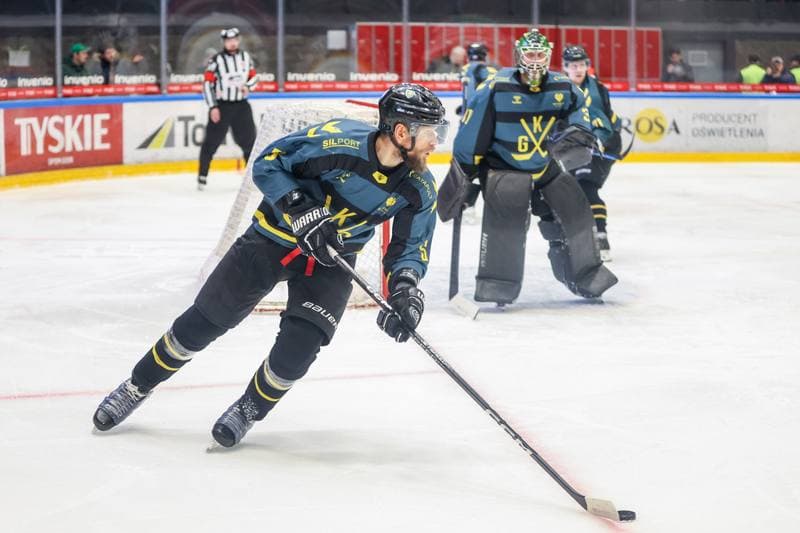 Ice Hockey. Polska Hokej Liga. GKS Tychy - GKS Katowice. 26.03.2023