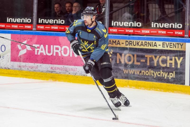 Ice Hockey. Polska Hokej Liga. GKS Tychy - GKS Katowice. 26.03.2023