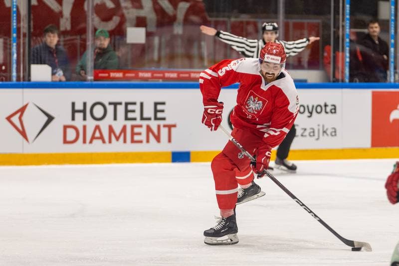 Ice Hockey. Friendly Match. Poland - Hungary. 20.04.2023