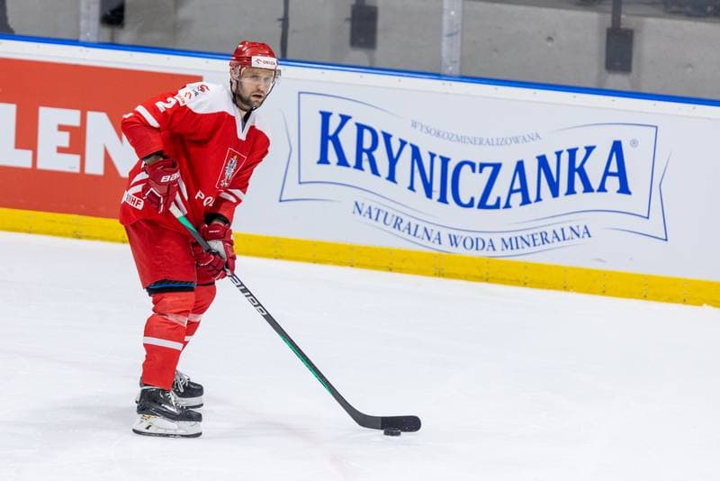 Ice Hockey. Friendly Match. Poland - Hungary. 21.04.2023