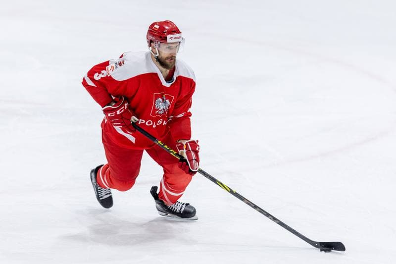 Ice Hockey. Friendly Match. Poland - Hungary. 21.04.2023