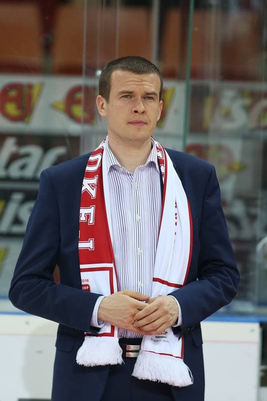 Ice Hockey. World Championship Division 1A. Poland - Japan. 29.04.2016
