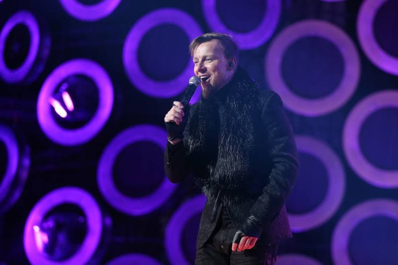 New Year's Eve Concert. Katowice. 31.12.2016