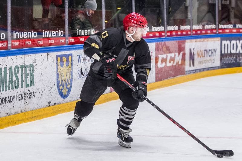 Ice Hockey. Polska Hokej Liga. GKS Tychy - Comarch Cracovia. 22.12.2021